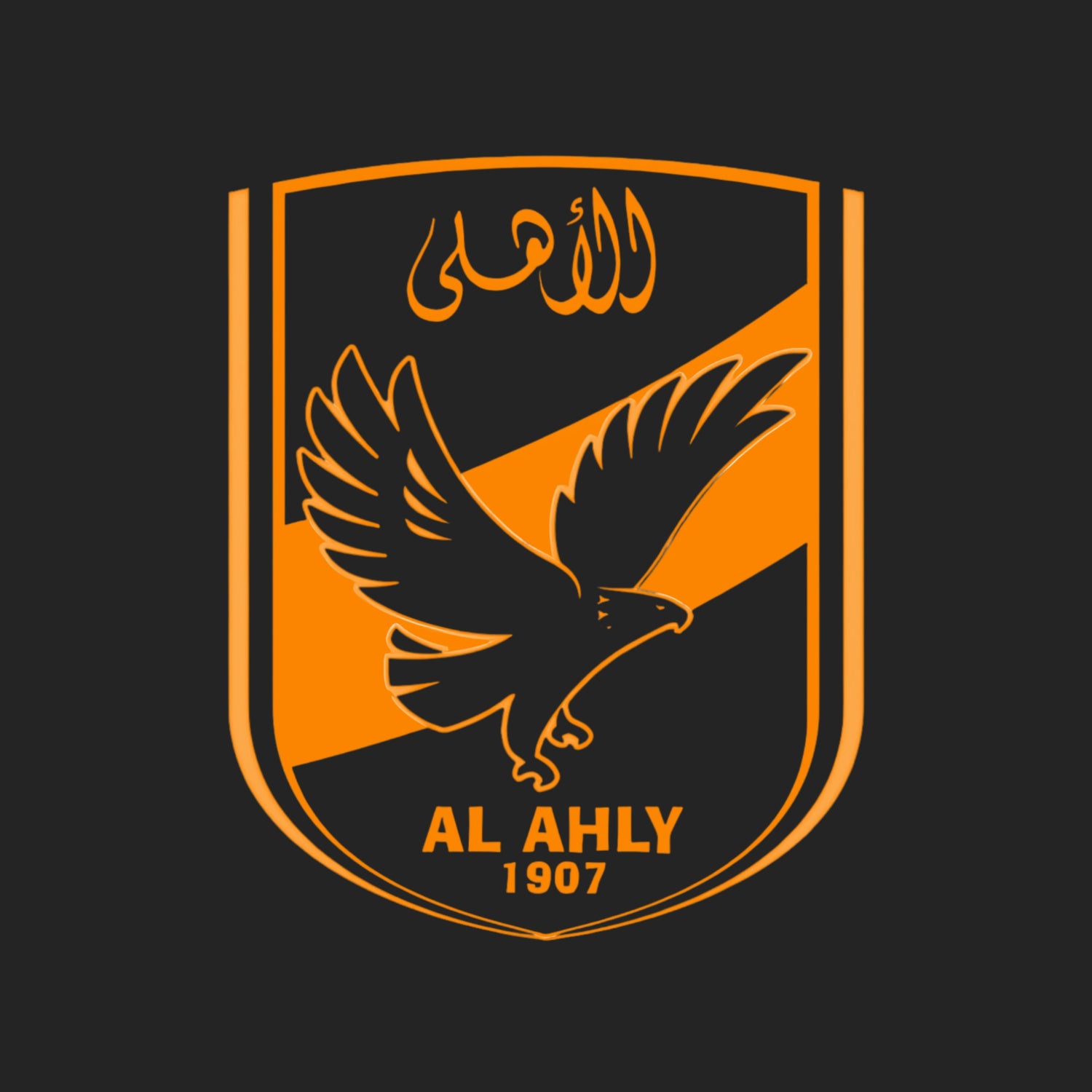 AL Ahly